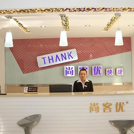Thank You Inn Jinan Eksteriør bilde