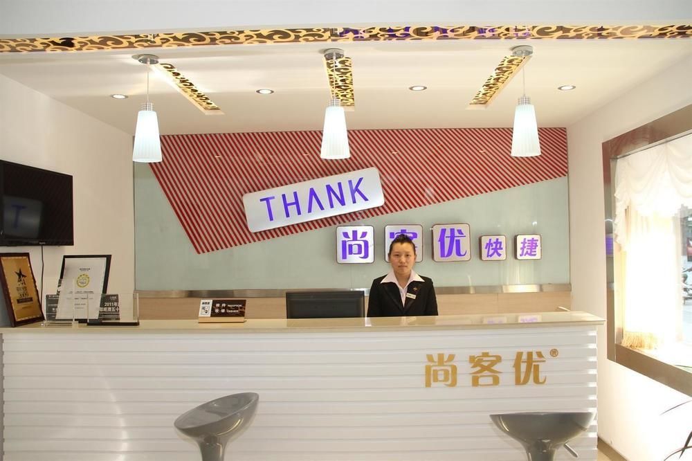 Thank You Inn Jinan Eksteriør bilde