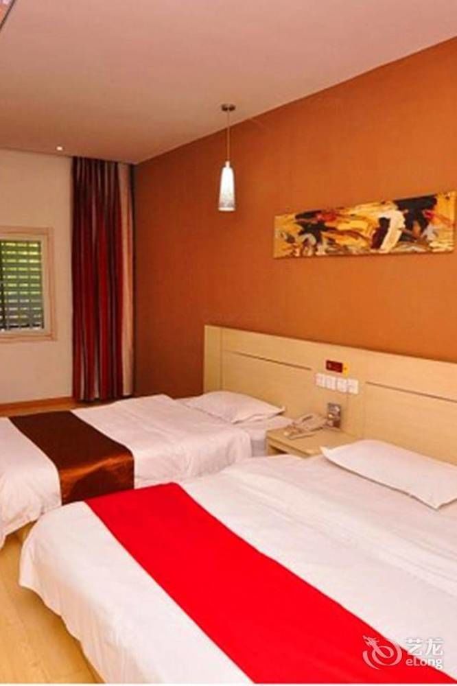 Thank You Inn Jinan Eksteriør bilde