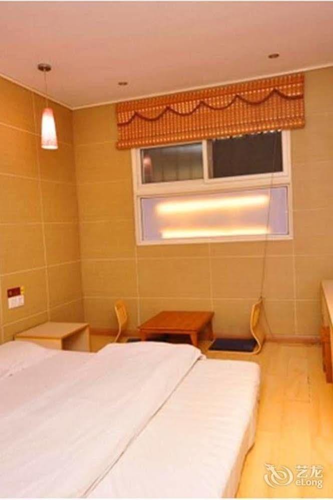 Thank You Inn Jinan Eksteriør bilde